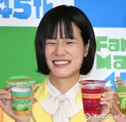 モナキ・おヨネ、スマホ忘れの冷や汗エピソードを告白「ない！と気づいたけど…」事務所スタッフに救われる