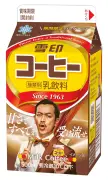 ムーディ勝山×雪印コーヒー、“細かすぎる”パッケージ芸が話題「受け流せない」