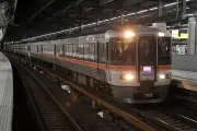 「ムーンライトながら」が一夜限り復活、8月9日にツアー限定列車として運行
