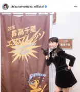 57歳・森高千里、ミニスカ衣装で美脚披露「魔女ですか？」とファン歓喜