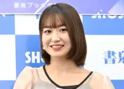 モーニング娘。’26・野中美希、24日武道館公演で一部参加へ ヘルニアから復帰の兆し
