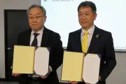 マウスコンピューター、信州大学教育学部と包括連携協定を締結、ノートPC26台を提供