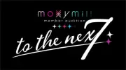 moxymill、新メンバー2人募集「SEXY」と「BEAUTY」担当