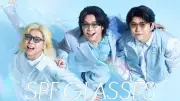 Mrs. GREEN APPLE、眼鏡市場新CM「空景色」篇に出演 圧巻スケールの青空が印象的