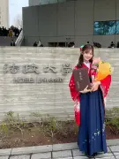 三菱UFJ、インドネシアで地場銀行買収へ　東南アジア戦略加速