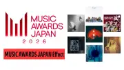 『MUSIC AWARDS JAPAN 2026』授賞式後、Spotifyで再生数急伸 公式プレイリスト1513%増