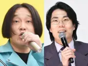 浦島太郎を「つまらないキングオブコントのネタ」と批判、永野とくるまが新解釈