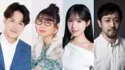 中村ゆりか×佐野玲於『夫に不倫をお願いされました』レギュラーキャスト解禁、キービジュアル＆ED曲発表