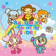 ナルミヤファン必見！「ボンボンドロップシール」が期間限定発売、LINE抽選は6月22日から