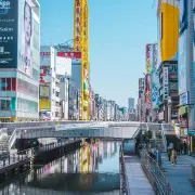 「全国住みたい街ランキング2026」発表、大阪市が躍進し4位に浮上