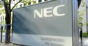 NEC、BAE SystemsとACDで協業し日本政府のサイバー防御を強化へ