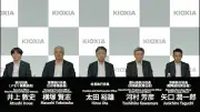 日本経済の新たな成長戦略：AIとグリーンエネルギーが鍵