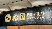 AI時代に求められる人材育成の新たな戦略とは