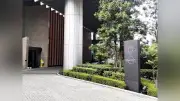 テレ東社長、NHKのNetflix配信に苦言「自制的であるべき」