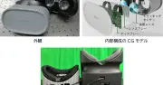 NHK技研、目の疲れにくいVRゴーグルを「軽量化」　光学系の厚みを79%削減