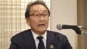 ニデック株主総会で株主の怒り爆発、永守氏への損害賠償請求求める声相次ぐ