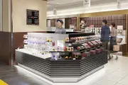 日本橋錦豊琳が東京駅に新業態「PLUS」、月替わり菓子とわらび餅限定販売