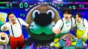 『ニカゲーム』『スポンジ・シノ』『こじ研』六本木に集結、夏フェスで特別ステージ