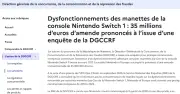 任天堂、フランス当局から約65億円の制裁金 初代SwitchのJoy-Conドリフト問題で