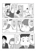 任天堂が「初代ゲームボーイ」を復刻へ、クラシックミニシリーズ新展開