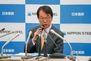 日本製鉄、USスチール買収で海外事業拡大へ　2030年度利益5000億円目標