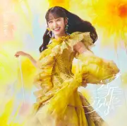 乃木坂46、42ndシングルアンダー曲「フォルテシモ」センターは小川彩 6・25深夜0時先行配信