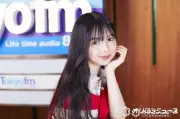 乃木坂46長嶋凛桜、足のケガで神奈川公演休演「120%でステージに立てるよう早く治します」