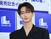 野村康太、デートは沖縄で！1stフォトブック『隣の君』発売記念イベント