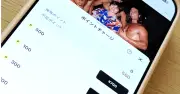 500円じゃない？noteの有料記事、700円表示の謎とApple税の仕組み