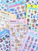 NTT東日本、AIで工場の生産性向上を実証実験開始