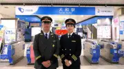 小田急と相鉄の大和駅長が語る相互乗り入れの現場
