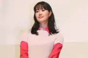 小川あん、映画に「呪われている」と告白 『遺愛』舞台挨拶で熱い思い語る