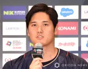 大谷翔平に第2子誕生「年子批判」に芸能界から疑問の声相次ぐ