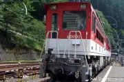 大井川鐵道井川線「観光鉄道」化の真相、値上げではなく旅行商品への転換