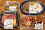 オーケーの今週おすすめ惣菜4品を実食レビュー！高品質＆低価格の秘密