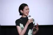 岡本多緒、認知症の母を持つ恩師からの感想に「胸熱」 映画『急に具合が悪くなる』公開記念舞台挨拶