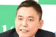 爆笑問題・太田光「不快な司会者ランキング1位」に本音「傷つきますよ」