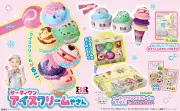 『おともだち』付録にサーティワンアイスクリームのおもちゃ6種、スペシャル感満載