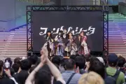 Adoプロデュース・ファントムシータ、リリイベで日産スタジアムOPアクトをサプライズ発表