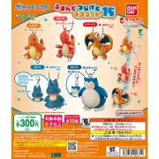 「ポケモン」つまんでつなげてマスコット第15弾、リザードンやカビゴン登場