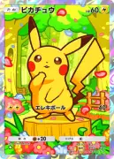 『ポケポケ』新パック「ミラクルデイズ」30日登場、ピカチュウやポッチャマなど収録カード公開