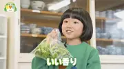 鳥取県が「大山ブロッコリー」PR動画制作、人気子役・永尾柚乃さん起用