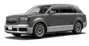 高市早苗首相の新専用車トヨタセンチュリーSUVとは？「走る執務室」の快適性
