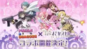 パズドラ×『魔法少女まどか☆マギカ』初コラボ！アルティメットまどか＆悪魔ほむらが登場
