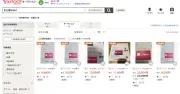 ヤフオクに楽天の優先株主SIMが出品、LINEヤフーが削除対応「悪用リスク等を鑑み」