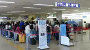 新型コロナワクチン接種、日本の高齢者で進まない理由