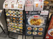 東洋経済の記事を再構成：写真特集の新たな視点