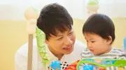 「親バカですが」の“が”を外して家を心の安全基地に…比較の嵐で子が健やかに生きる秘訣