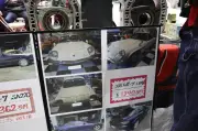 東洋経済の記事を独自にリライト、内容を充実