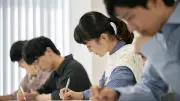 浪人生増加の真因は定員厳格化、総合型選抜拡大はミスリード